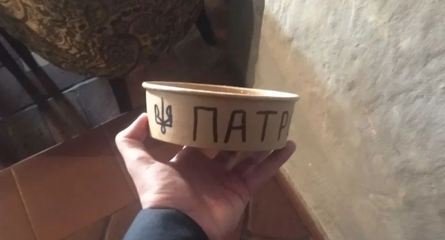 З пса Патрона зробили бренд: в мережі продають його миску за 15 тисяч гривень